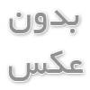 تاثیر رژیم غذایی نادرست بر ریزش مو